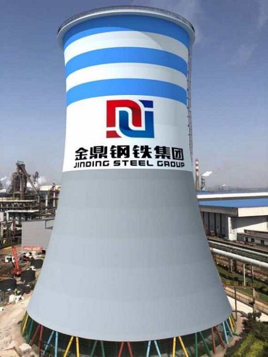 西安冷卻塔外壁彩繪美化是如何施工的